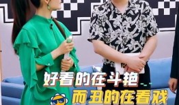 腾哥爆料爆笑视频,爆笑视频笑翻全场，网友直呼“笑到肚子疼”！